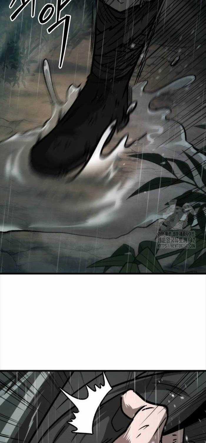 Tân Đích Vấn Chapter 19 trang 43