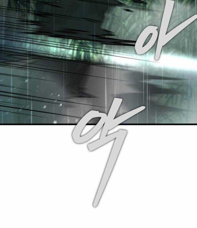 Tân Đích Vấn Chapter 20 trang 21