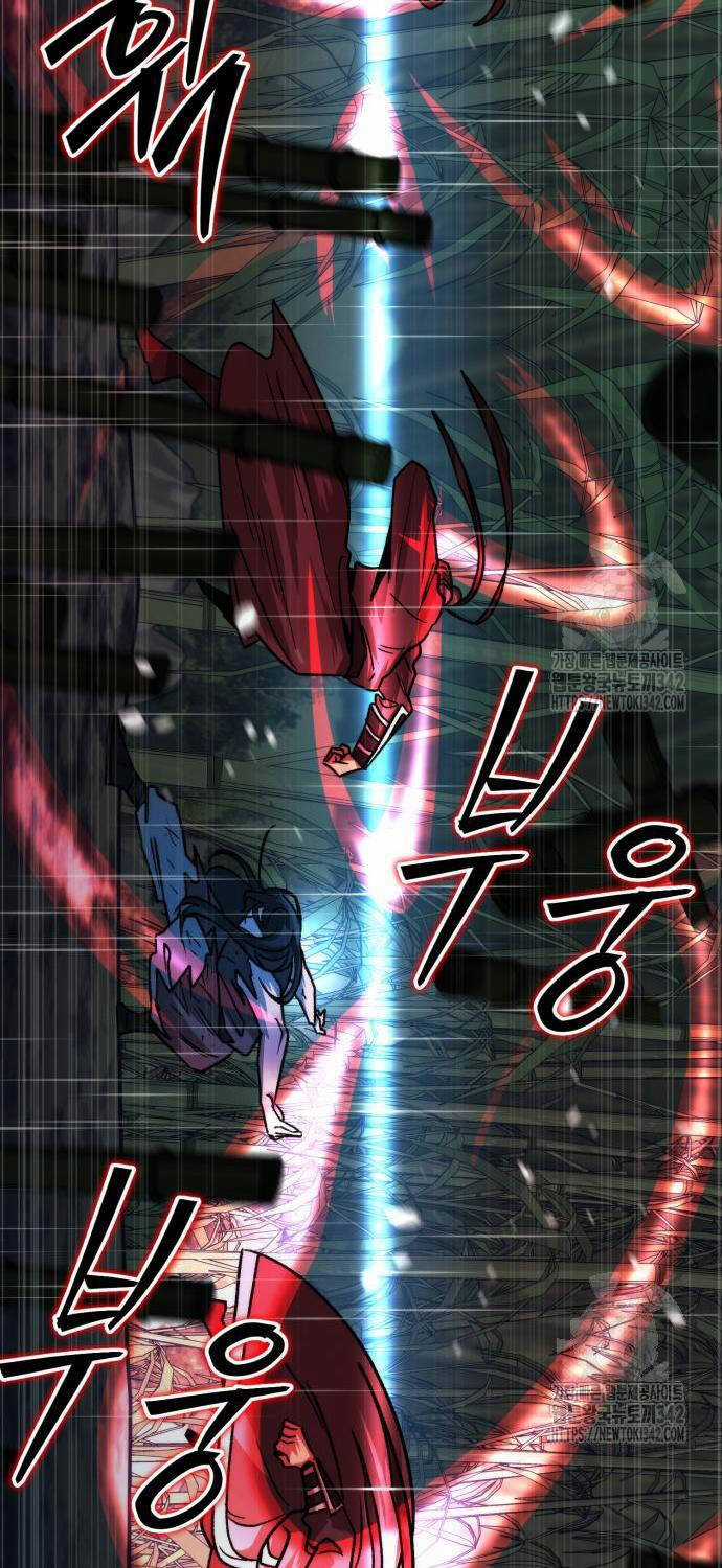 Tân Đích Vấn Chapter 20 trang 30