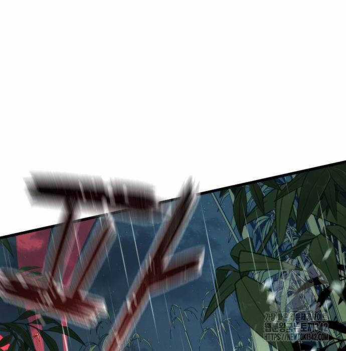 Tân Đích Vấn Chapter 20 trang 32