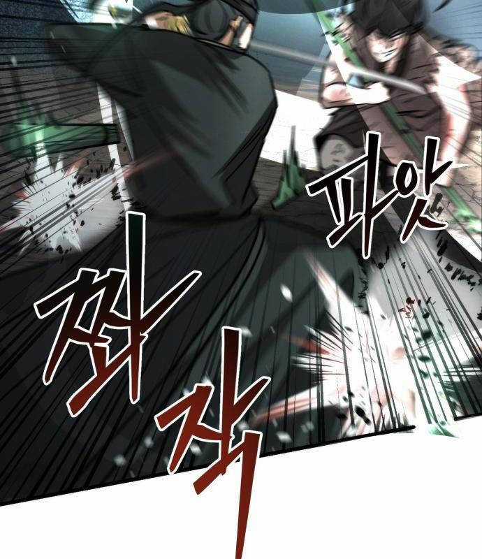 Tân Đích Vấn Chapter 20 trang 65