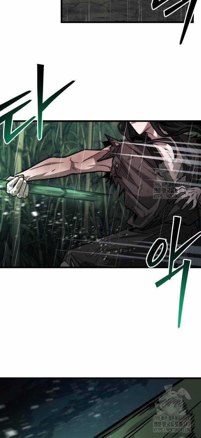 Tân Đích Vấn Chapter 20 trang 85