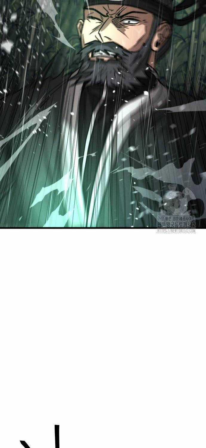 Tân Đích Vấn Chapter 20 trang 94