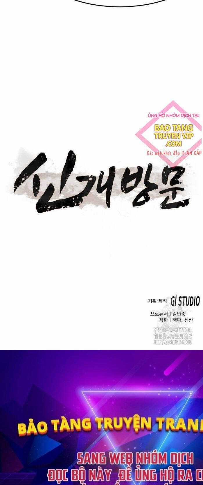 Tân Đích Vấn Chapter 23 trang 120