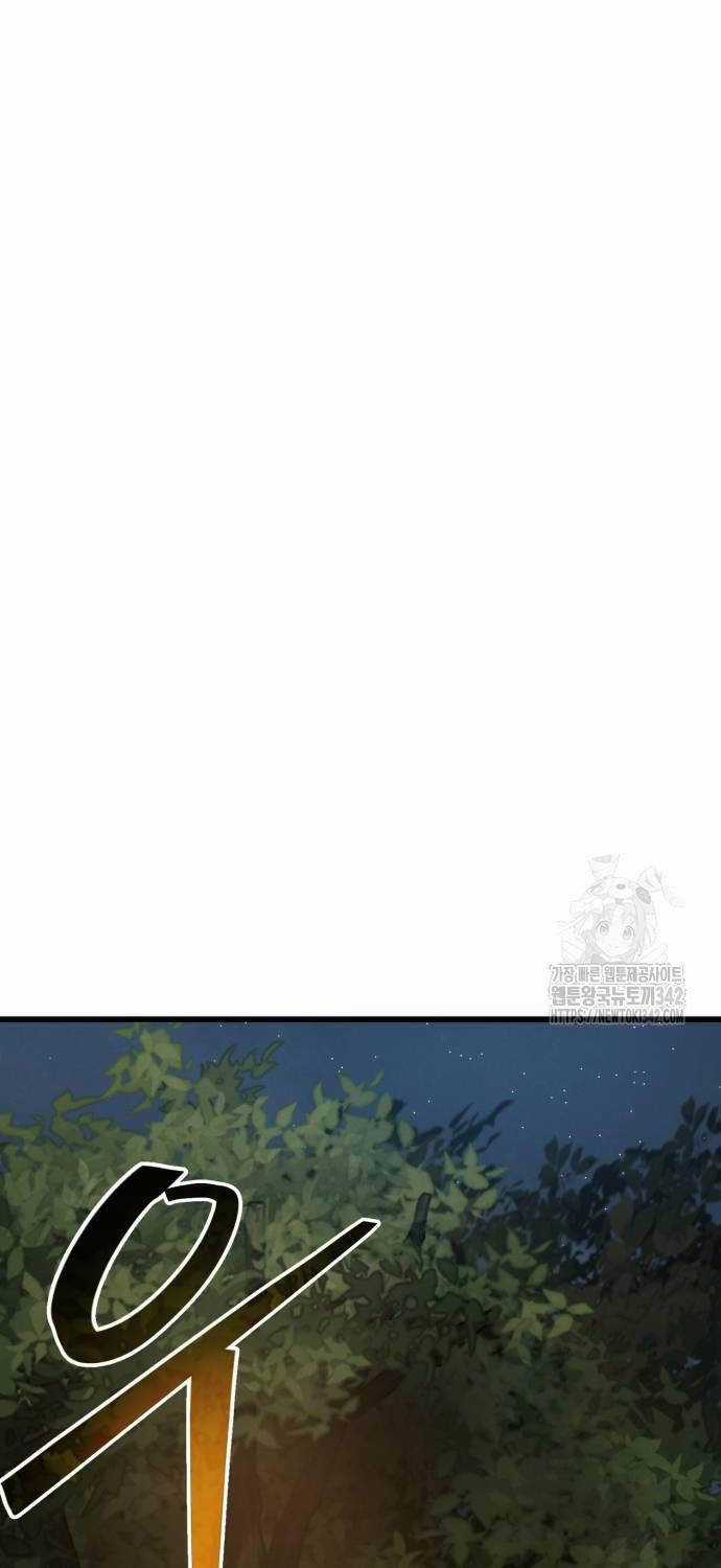 Tân Đích Vấn Chapter 23 trang 28