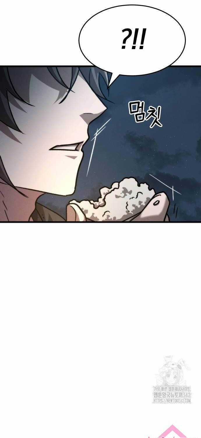 Tân Đích Vấn Chapter 23 trang 32