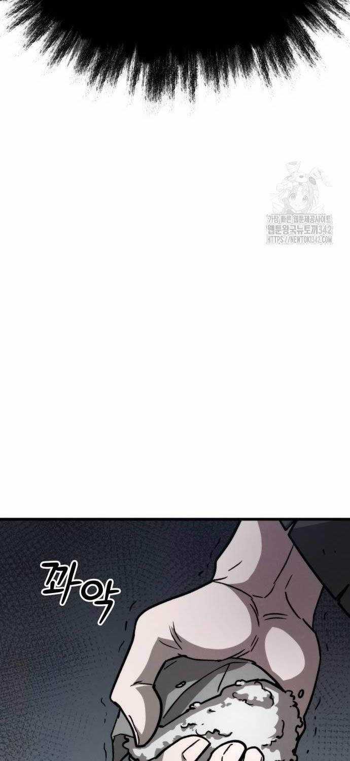 Tân Đích Vấn Chapter 23 trang 41