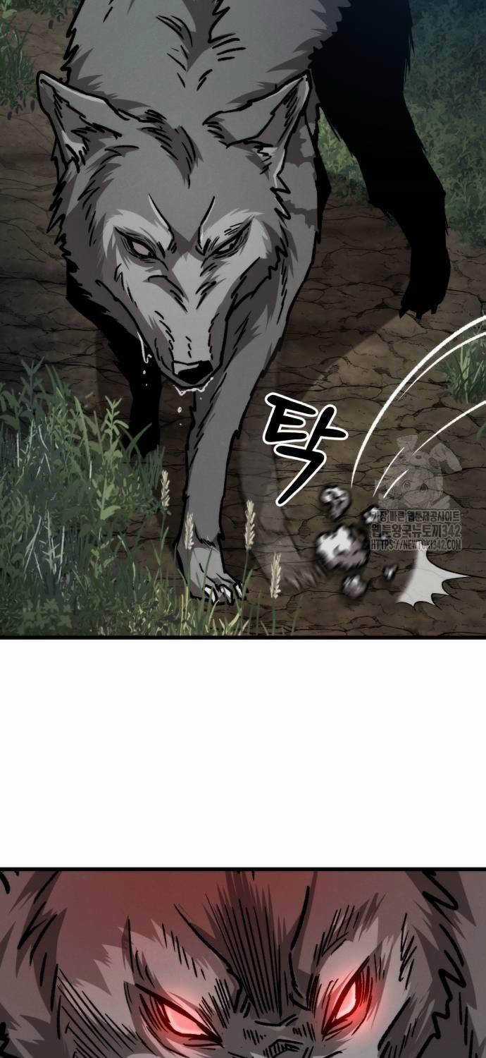 Tân Đích Vấn Chapter 23 trang 44