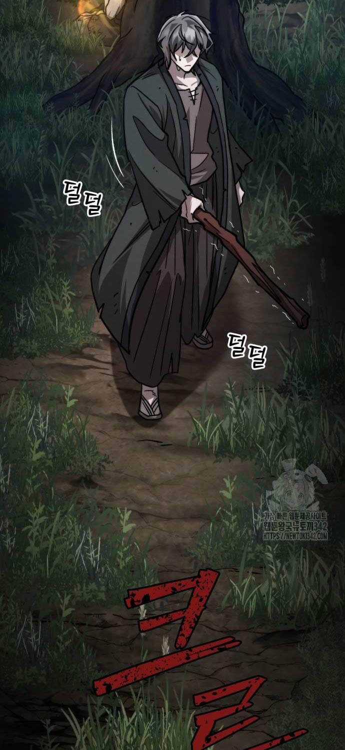 Tân Đích Vấn Chapter 23 trang 47