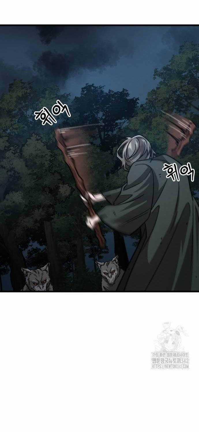 Tân Đích Vấn Chapter 23 trang 49