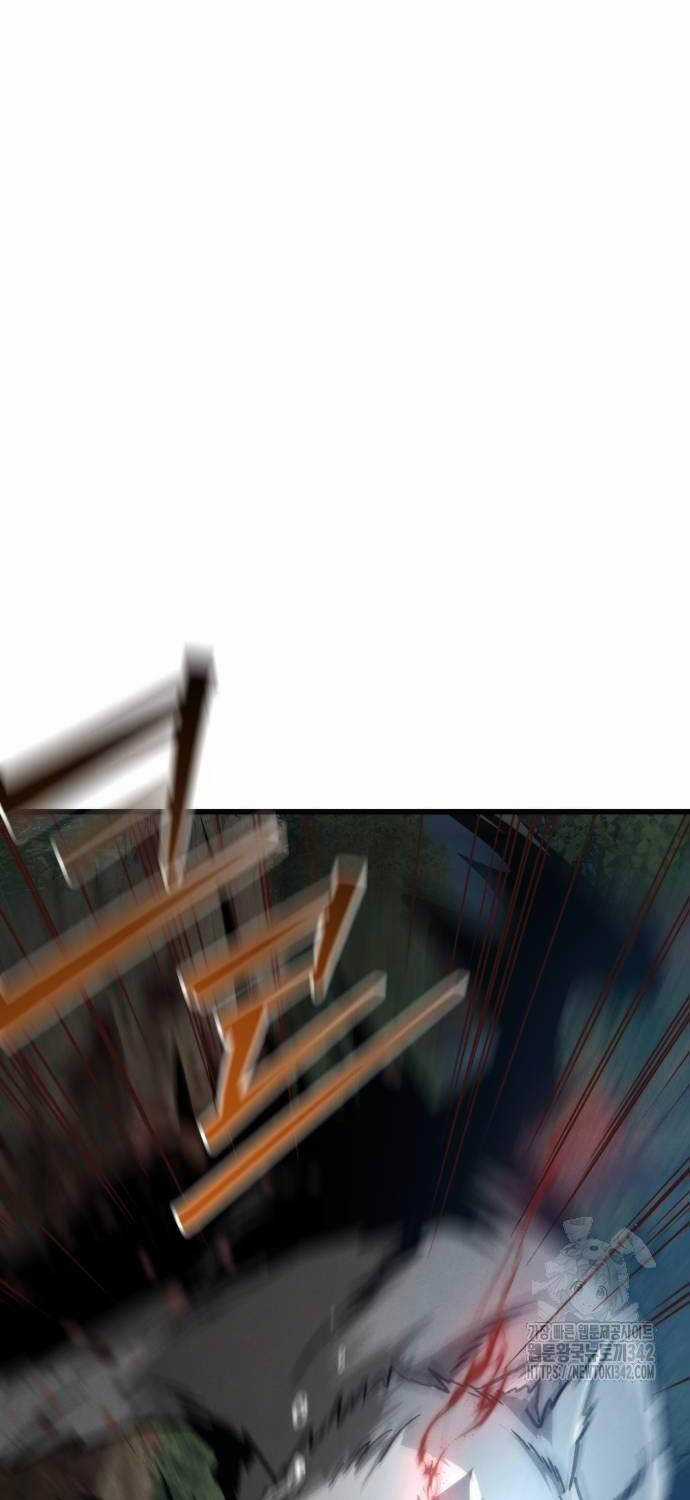 Tân Đích Vấn Chapter 23 trang 50