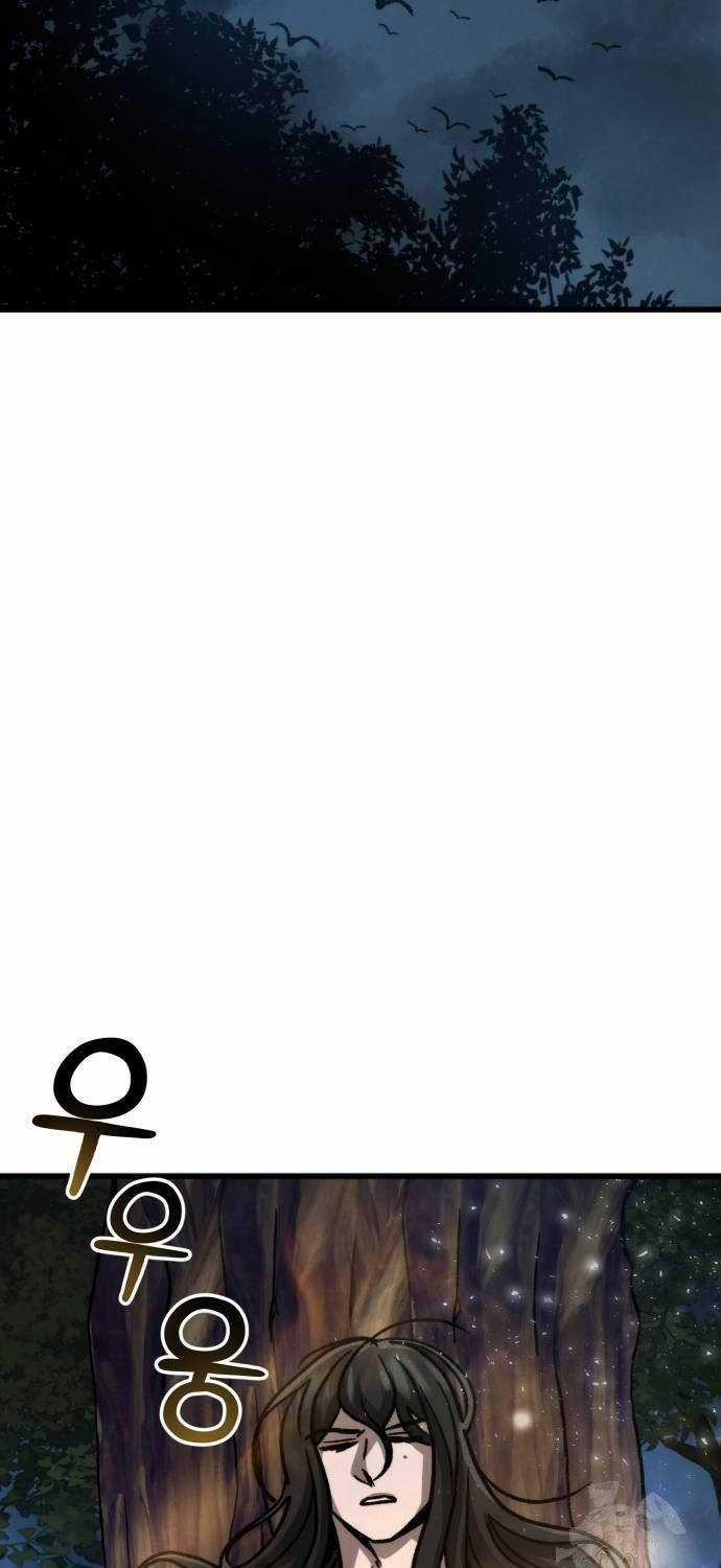 Tân Đích Vấn Chapter 23 trang 54