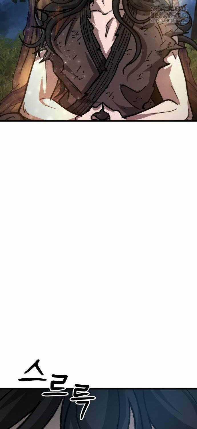 Tân Đích Vấn Chapter 23 trang 55