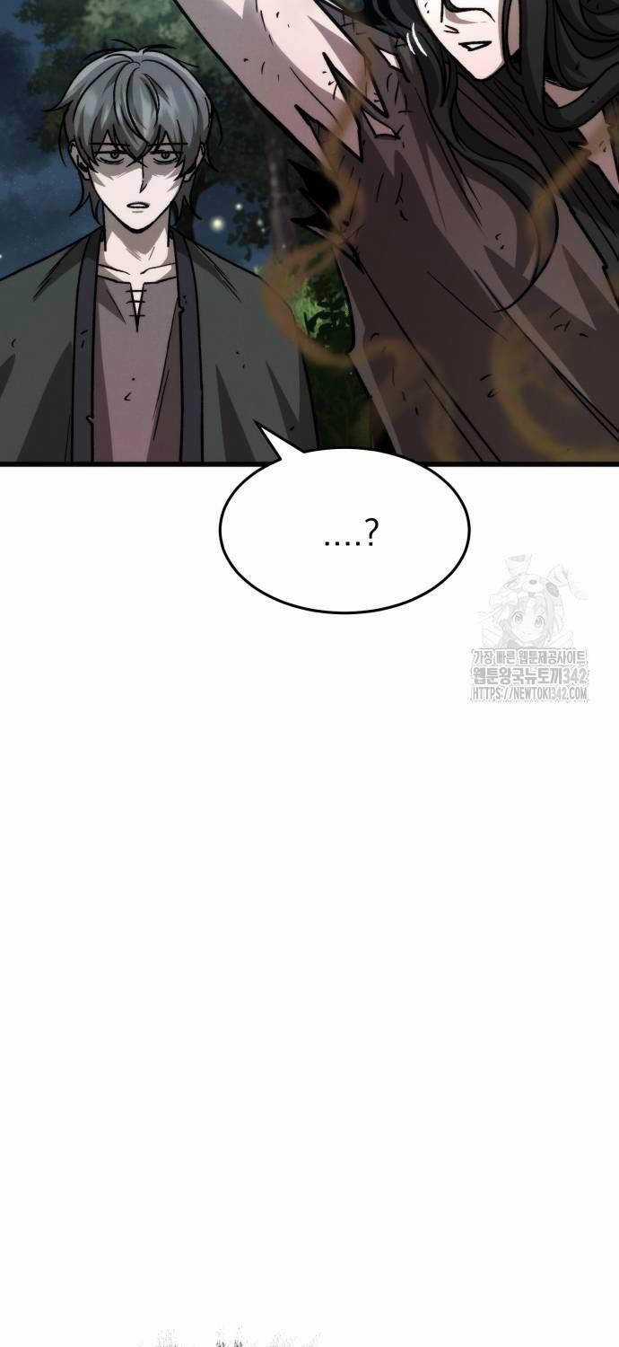 Tân Đích Vấn Chapter 23 trang 8