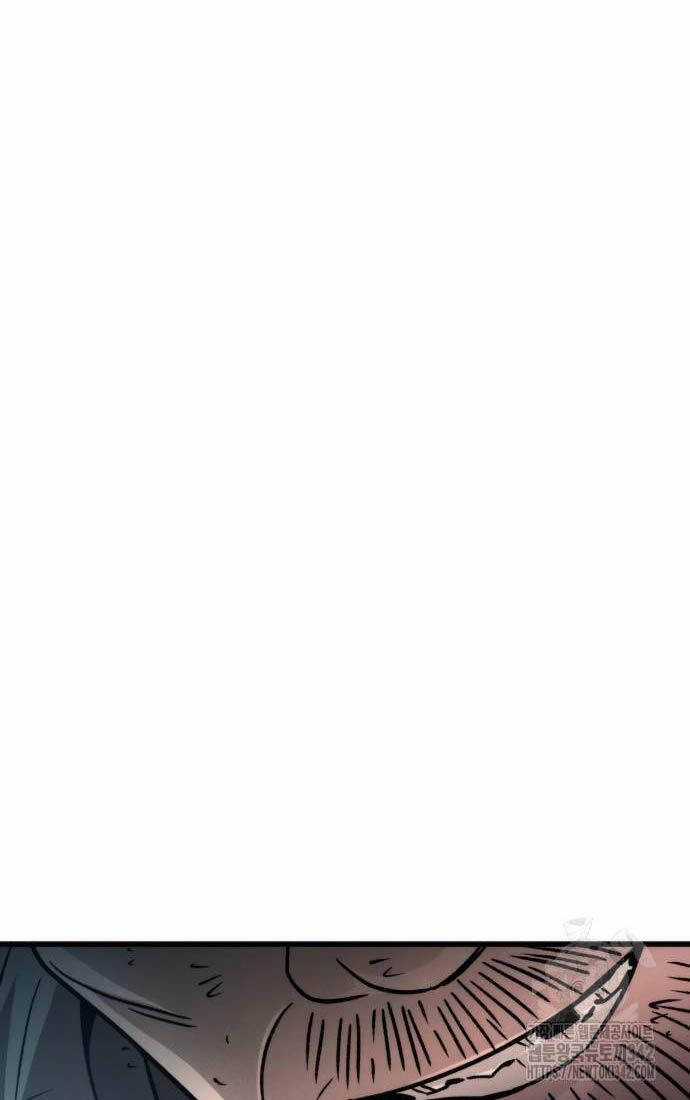 Tân Đích Vấn Chapter 24 trang 83