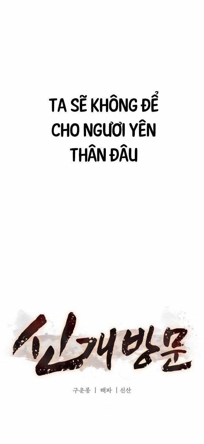 Tân Đích Vấn Chapter 24 trang 9