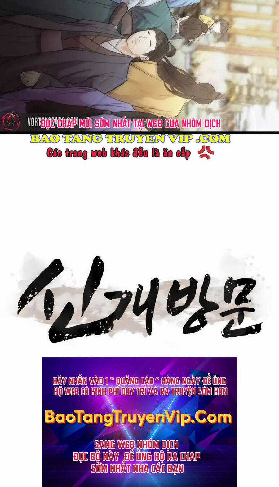 Tân Đích Vấn Chapter 5 trang 65