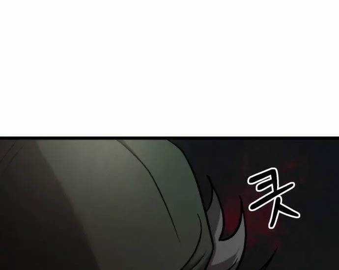 Tân Đích Vấn Chapter 9 trang 12