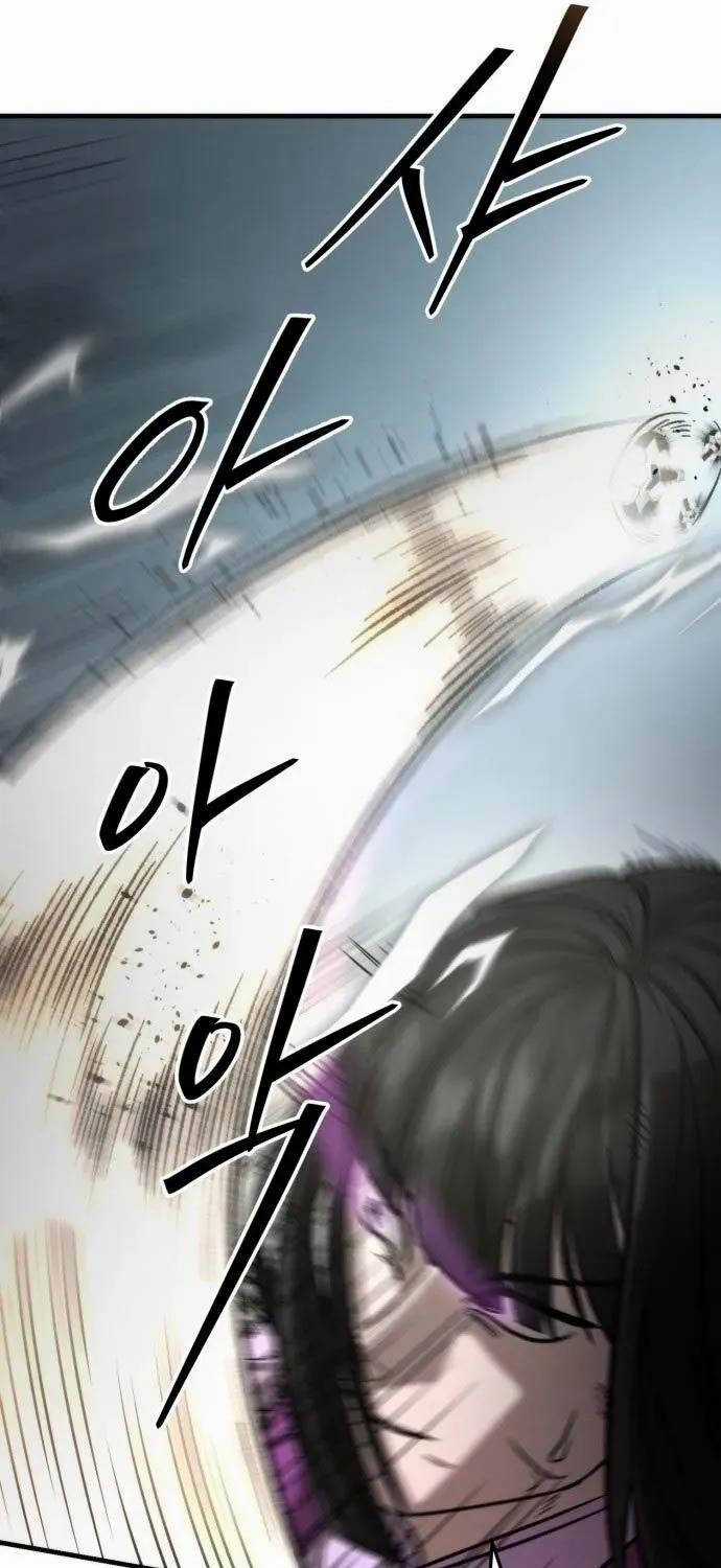 Tân Đích Vấn Chapter 9 trang 46