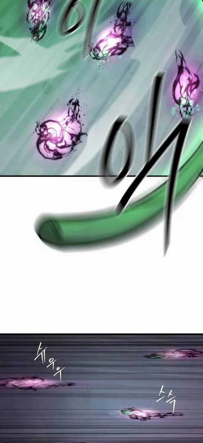 Tân Đích Vấn Chapter 9 trang 57