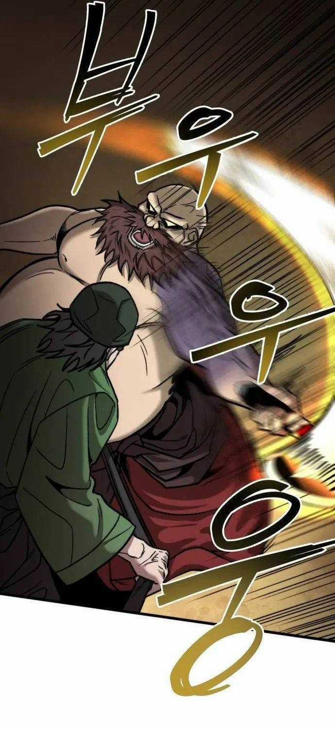 Tân Đích Vấn Chapter 9 trang 66