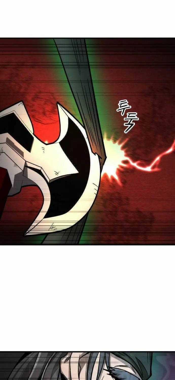 Tân Đích Vấn Chapter 9 trang 68