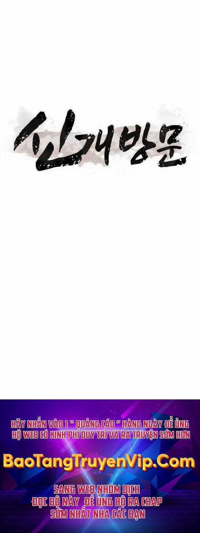 Tân Đích Vấn Chapter 9 trang 84