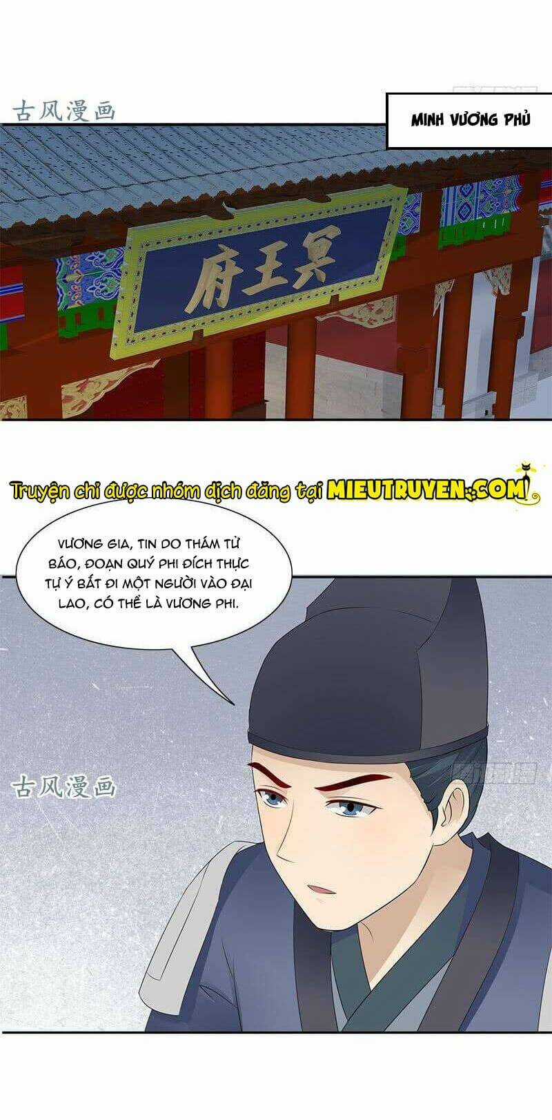 Tận Diệt Vương Gia Mãn Triều Chapter 101 trang 13