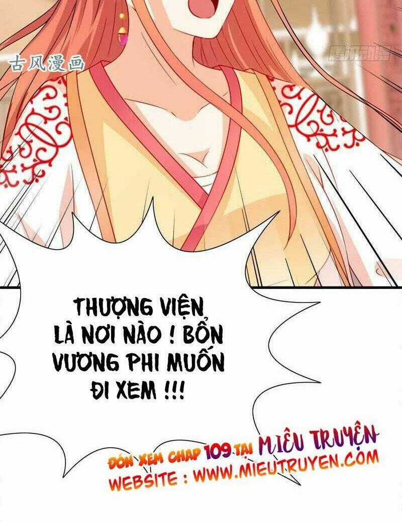Tận Diệt Vương Gia Mãn Triều Chapter 108 trang 29