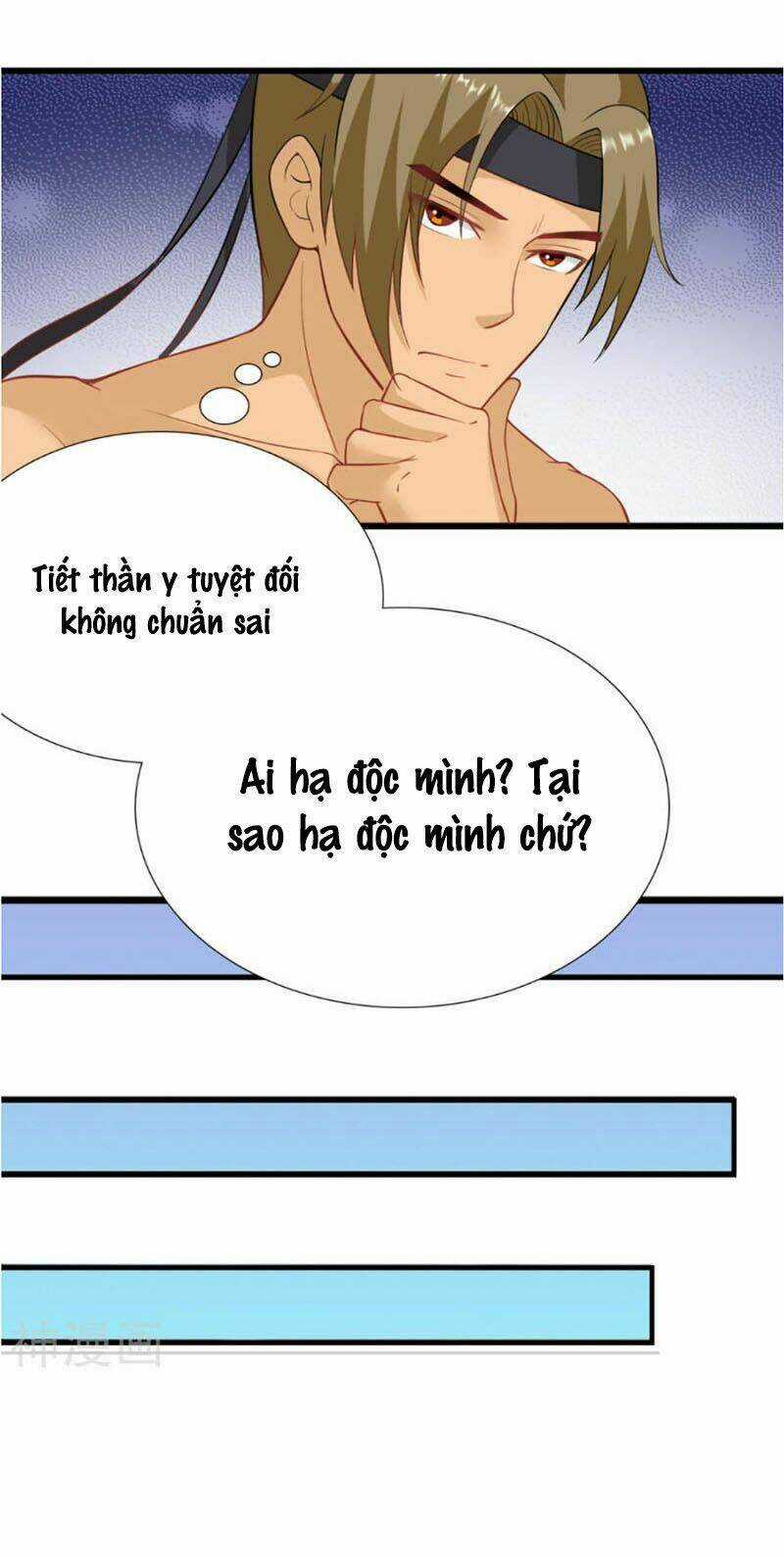 Tận Diệt Vương Gia Mãn Triều Chapter 122 trang 11