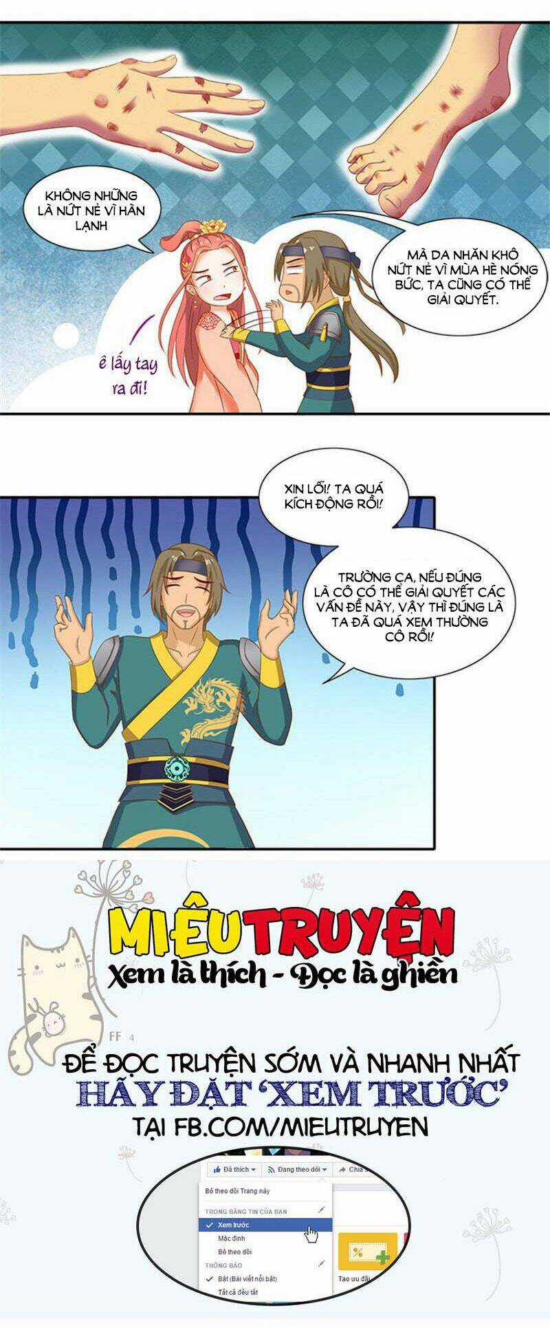 Tận Diệt Vương Gia Mãn Triều Chapter 56 trang 7