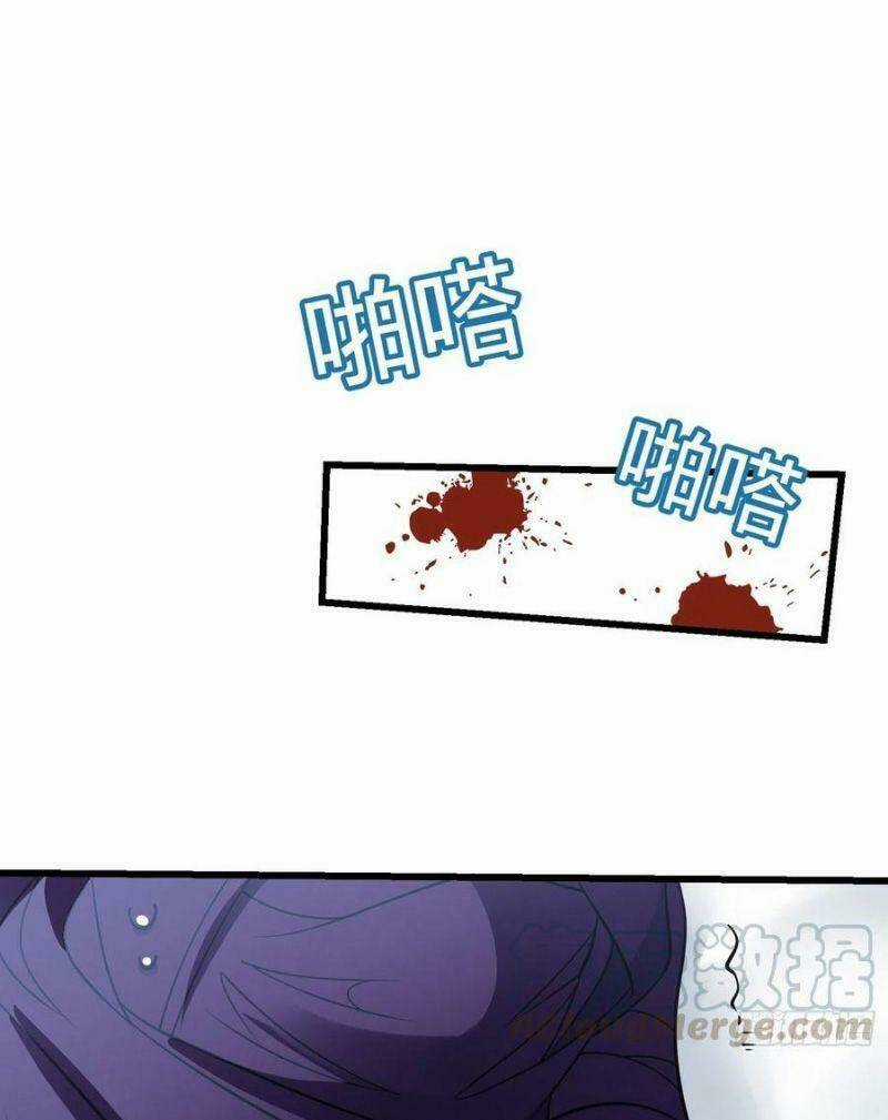 Tân Đình Là Hảo Đao Chapter 11 trang 24