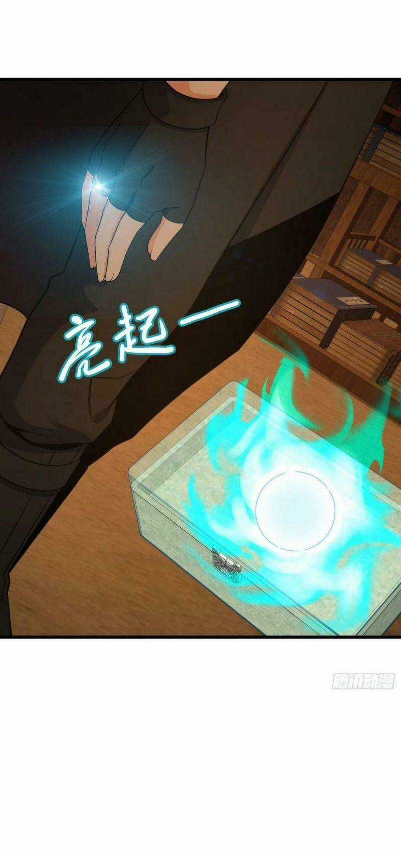 Tân Đình Là Hảo Đao Chapter 15 trang 12