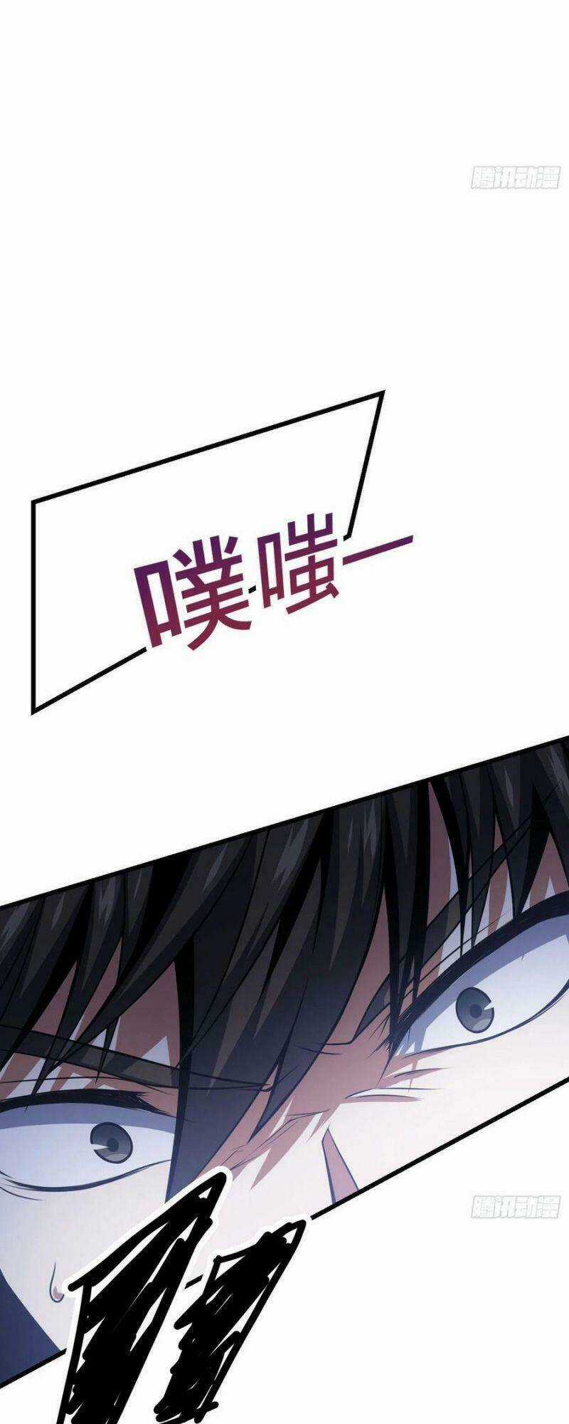 Tân Đình Là Hảo Đao Chapter 17 trang 14