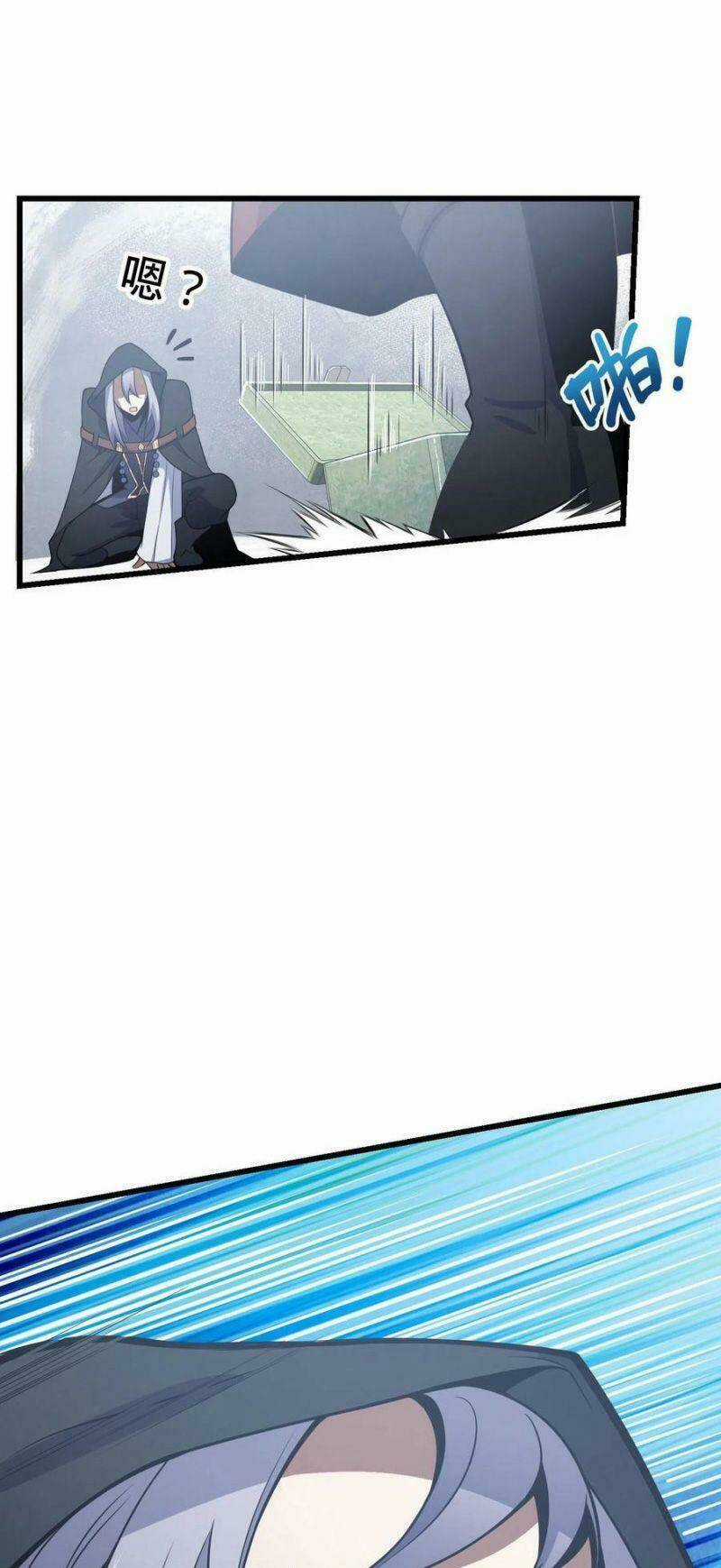 Tân Đình Là Hảo Đao Chapter 18 trang 6