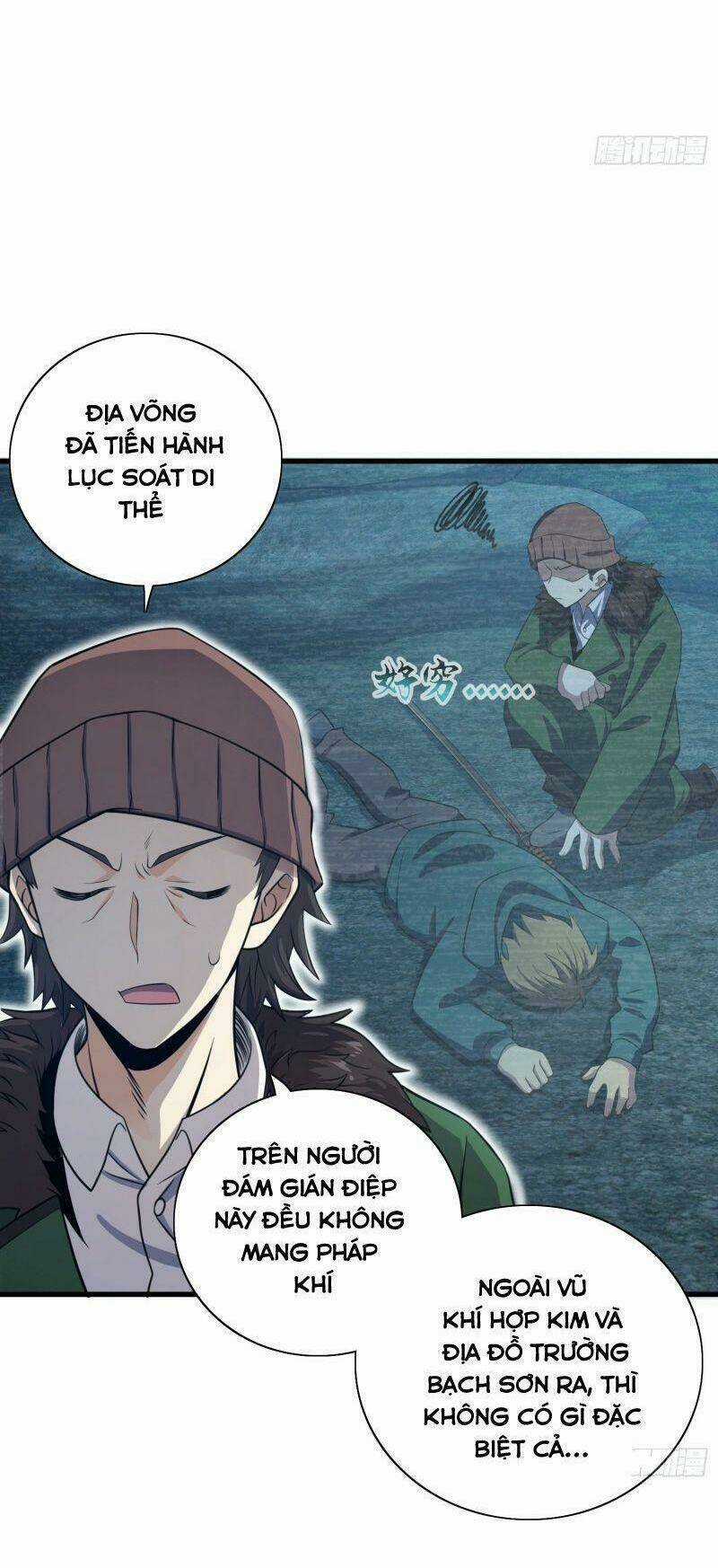 Tân Đình Là Hảo Đao Chapter 3 trang 25