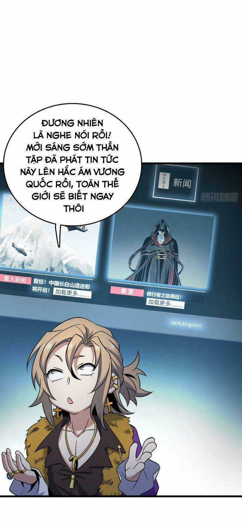 Tân Đình Là Hảo Đao Chapter 5 trang 12