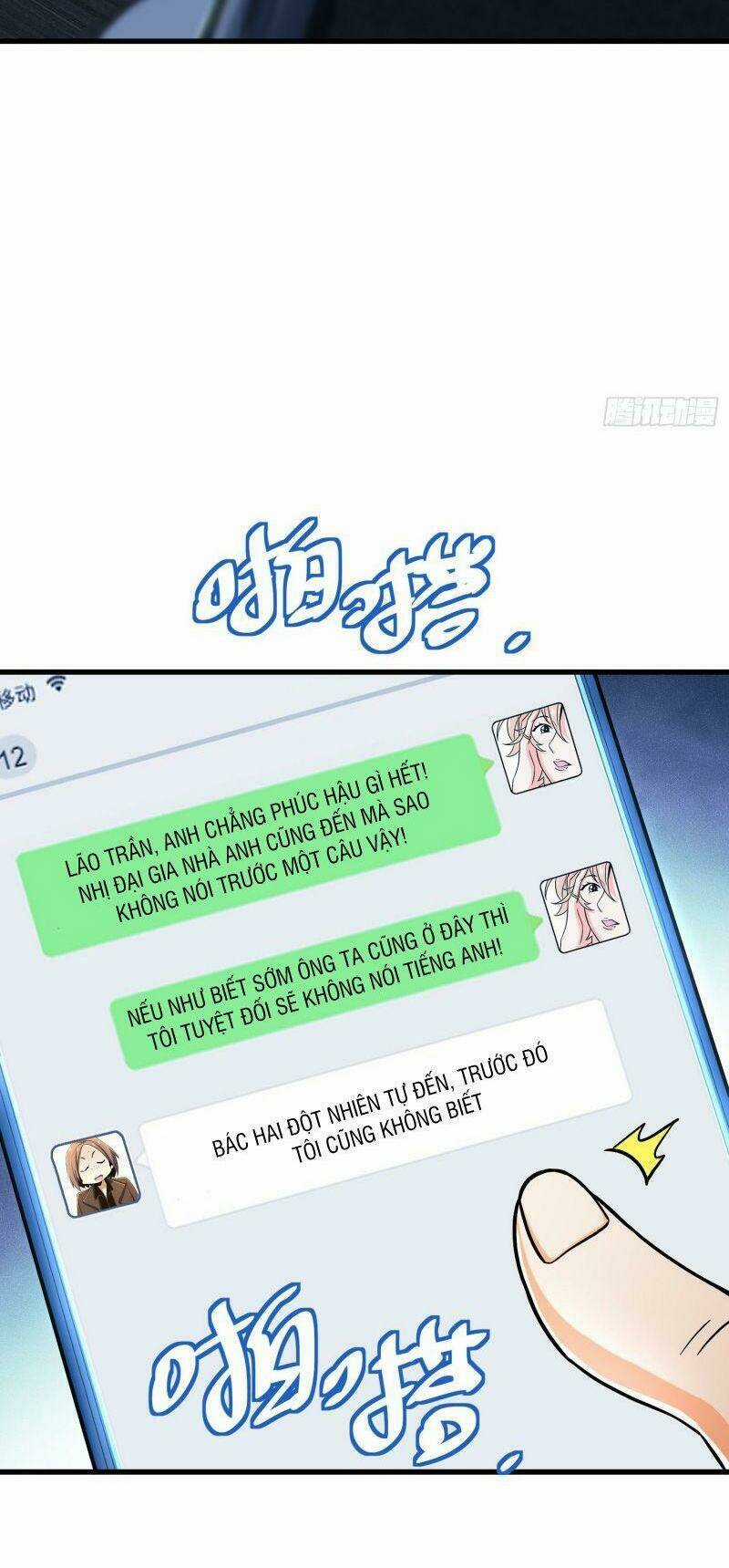 Tân Đình Là Hảo Đao Chapter 5 trang 3