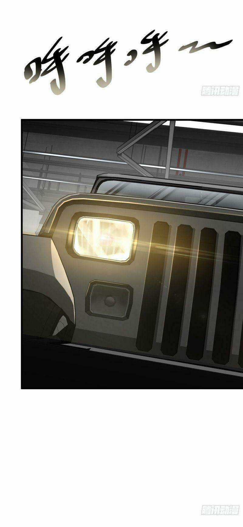 Tân Đình Là Hảo Đao Chapter 6 trang 31