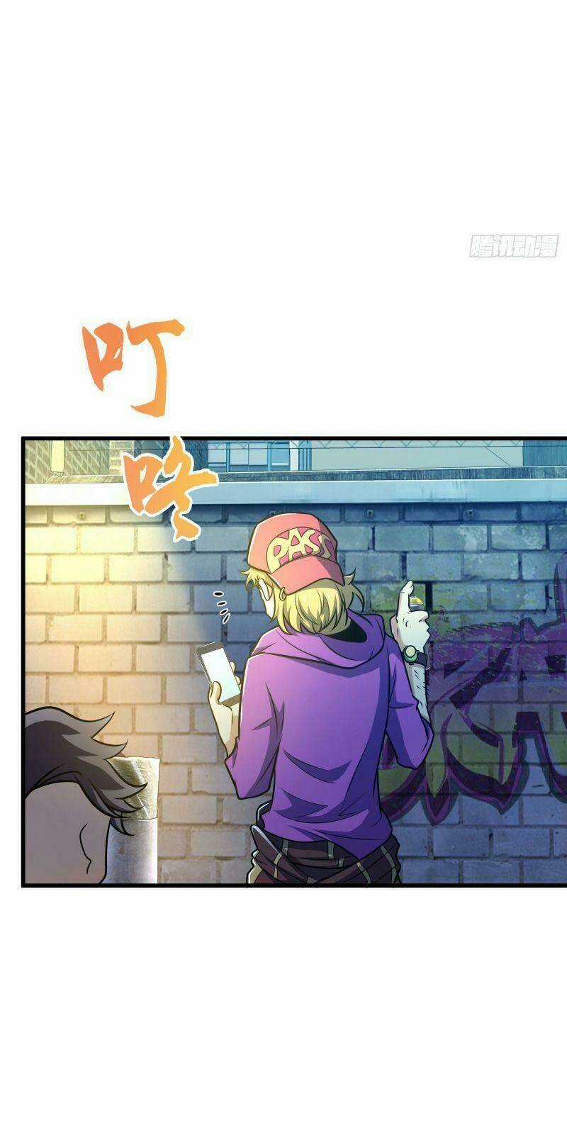 Tân Đình Là Hảo Đao Chapter 7 trang 29