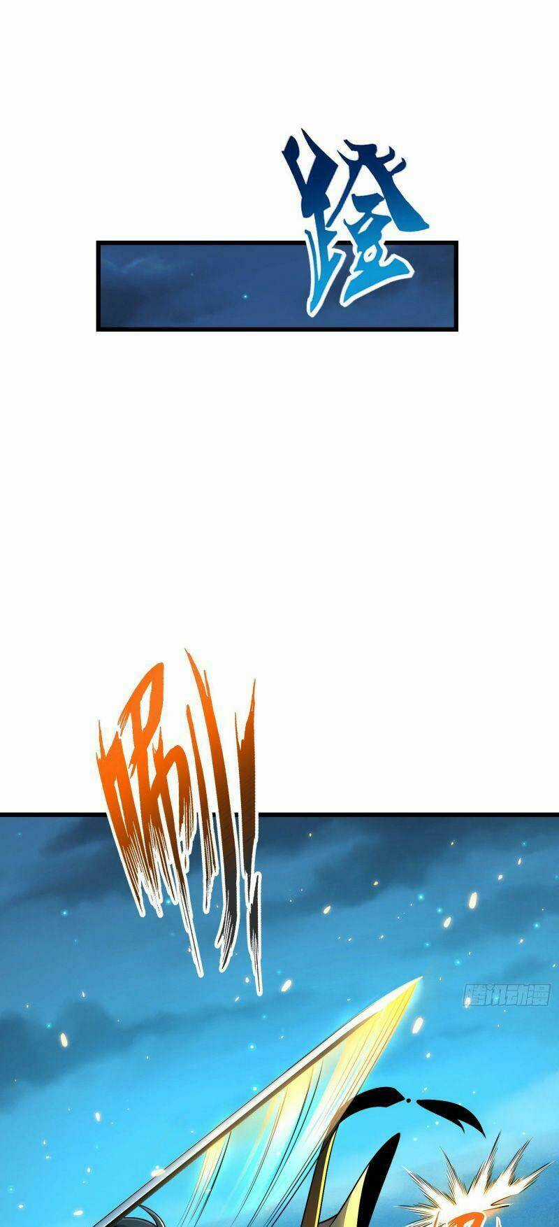 Tân Đình Là Hảo Đao Chapter 8 trang 42