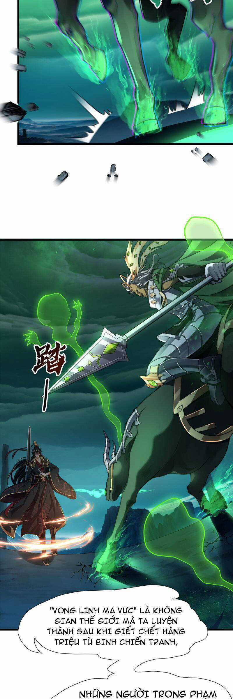 Tần Hoàng Trở Về! Ta Là Thiên Cổ Tiên Đế Chapter 12 trang 5