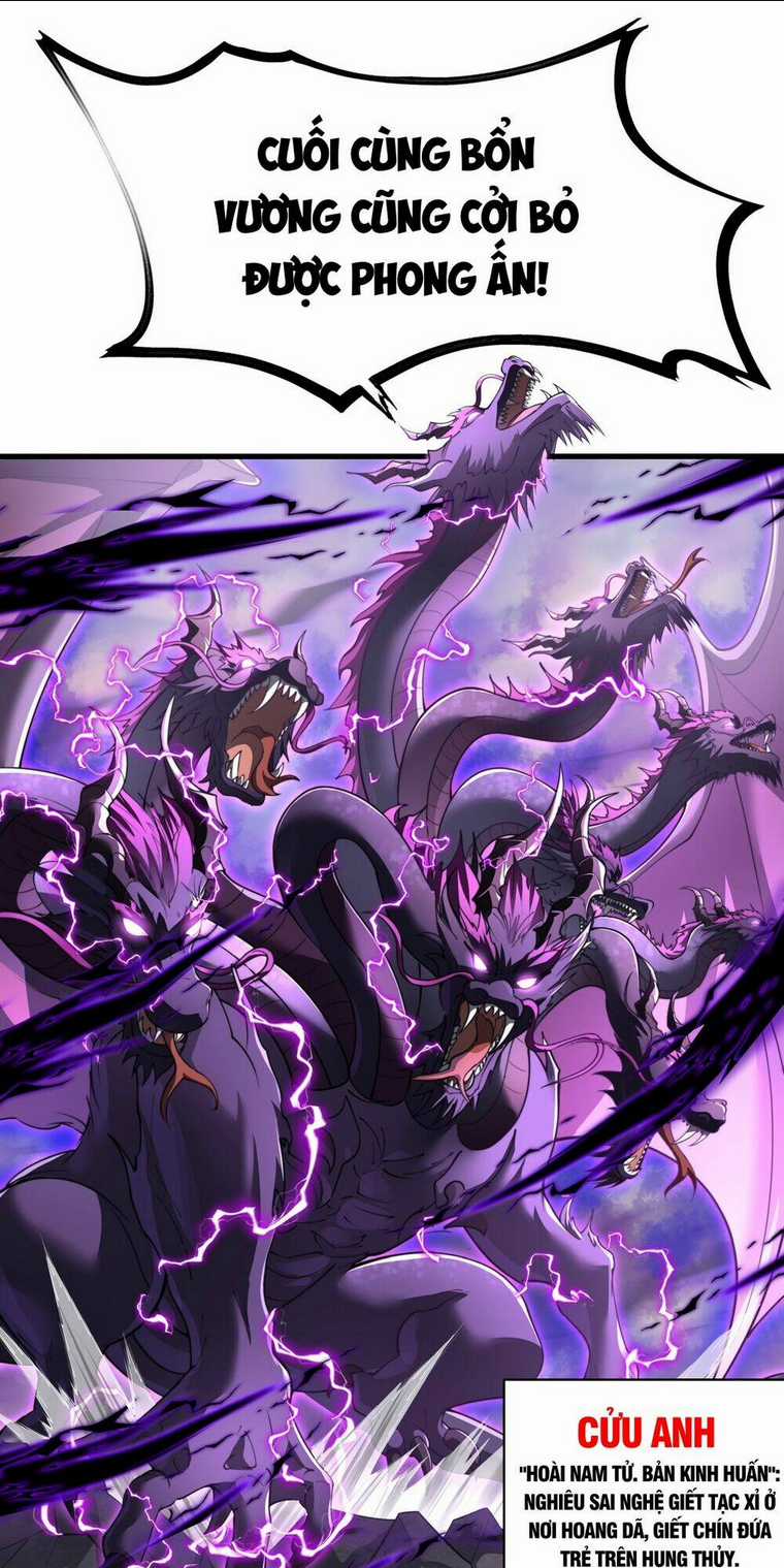 Tần Hoàng Trở Về! Ta Là Thiên Cổ Tiên Đế Chapter 2 trang 19