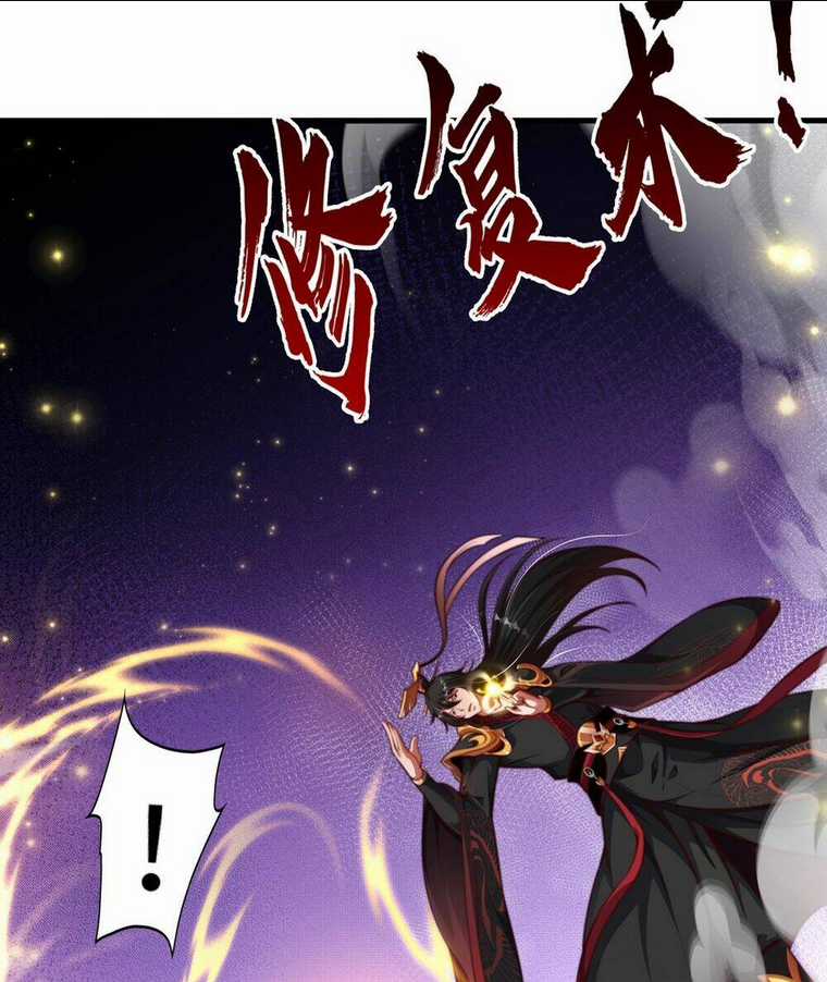 Tần Hoàng Trở Về! Ta Là Thiên Cổ Tiên Đế Chapter 3 trang 16