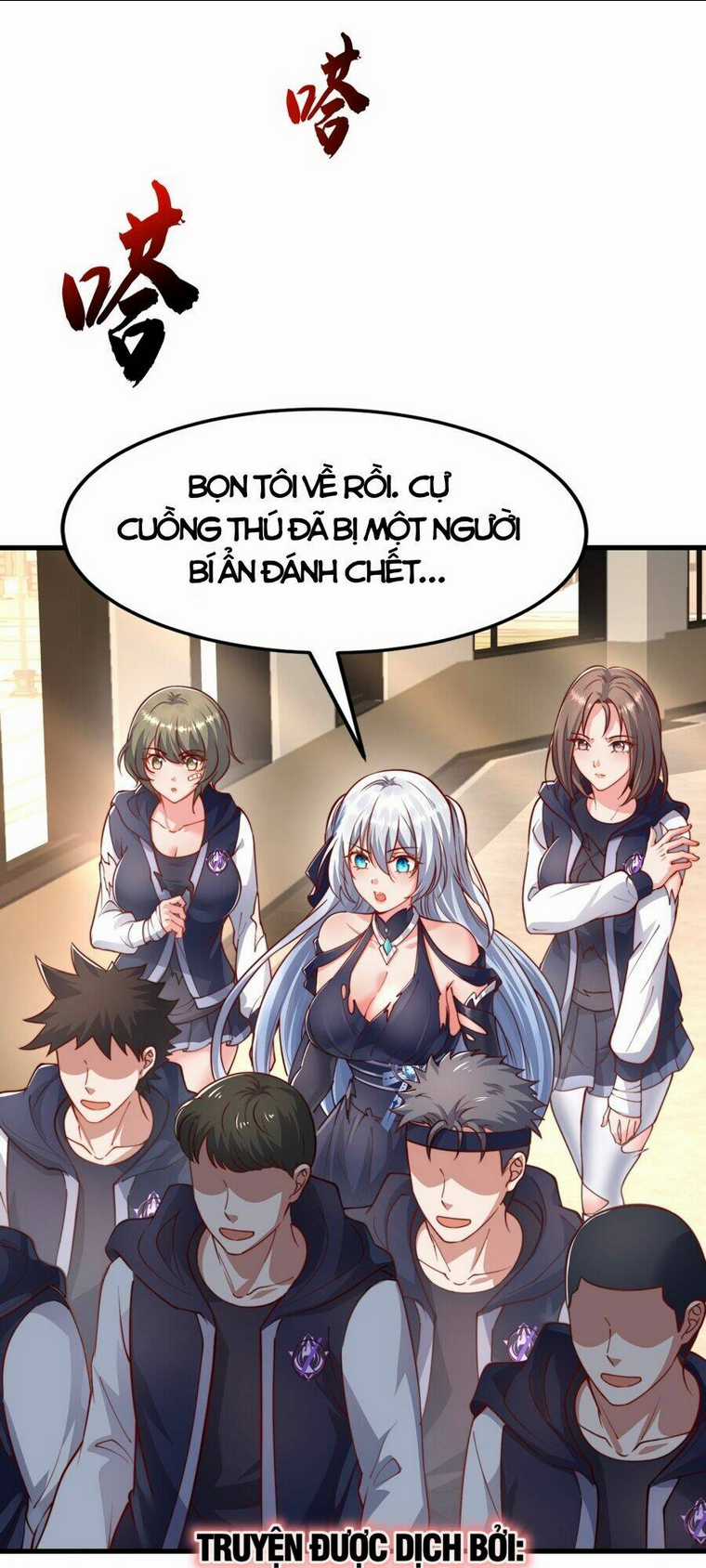 Tần Hoàng Trở Về! Ta Là Thiên Cổ Tiên Đế Chapter 3 trang 30