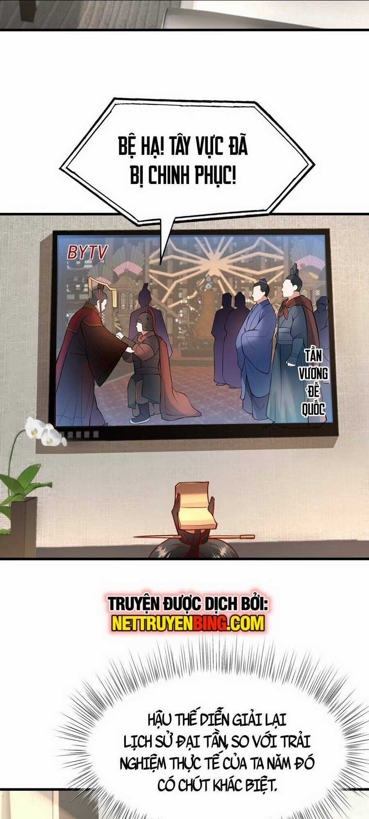 Tần Hoàng Trở Về! Ta Là Thiên Cổ Tiên Đế Chapter 4 trang 15