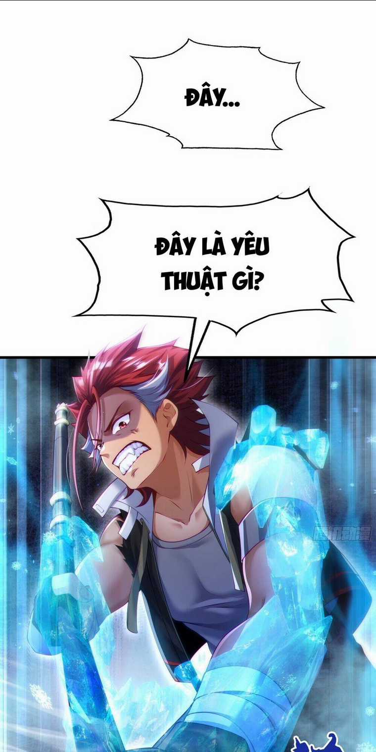 Tần Hoàng Trở Về! Ta Là Thiên Cổ Tiên Đế Chapter 6 trang 17