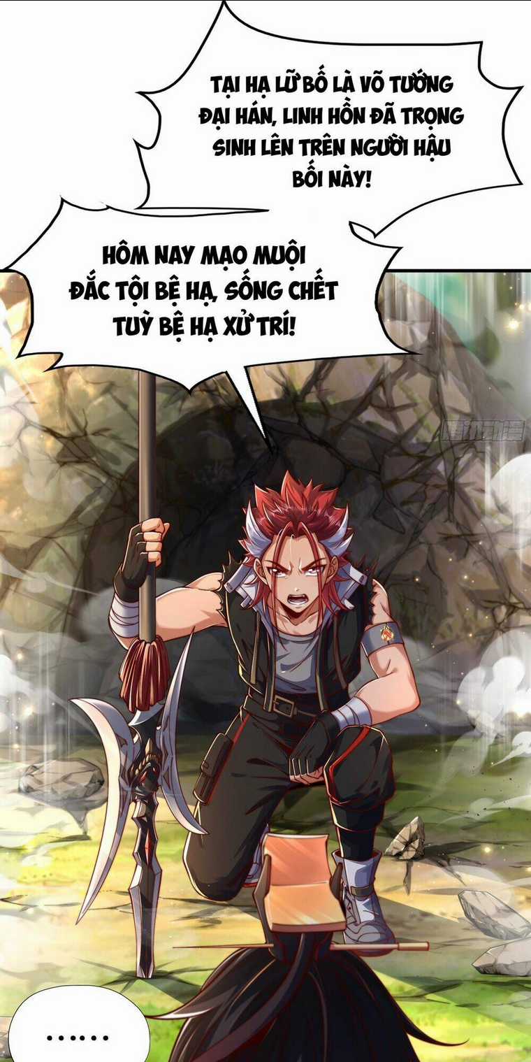 Tần Hoàng Trở Về! Ta Là Thiên Cổ Tiên Đế Chapter 6 trang 32