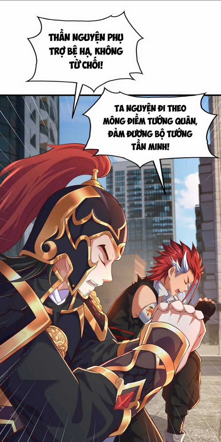 Tần Hoàng Trở Về! Ta Là Thiên Cổ Tiên Đế Chapter 8 trang 28