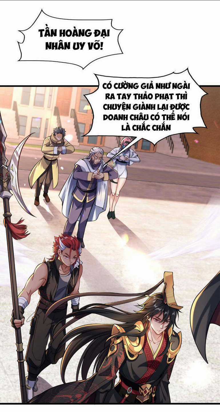 Tần Hoàng Trở Về! Ta Là Thiên Cổ Tiên Đế Chapter 9 trang 0